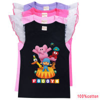 POCOYO สาวถังพัฟแขนเสื้อกล้ามฤดูร้อนบางลำลองชายแขนสั้นผ้าฝ้ายการ์ตูนถังแขนสั้นเสื้อยืดด้านบนเด็กเสื้อผ้า8258