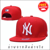 ส่งฟรี หมวก หมวกแก๊ป Snapback งานเกรดเอ พร้อมส่งในไทย