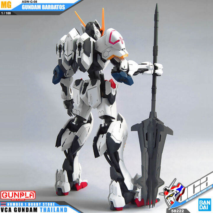 vca-bandai-gunpla-master-grade-mg-1-100-gundam-barbatos-ประกอบ-หุ่นยนต์-โมเดล-กันดั้ม-กันพลา-ของเล่น-vcagth