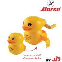 HORSE ตราม้า เครื่องเหลาดินสอ 2 IN 1 H-218(1x1)