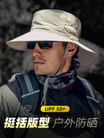 ผู้ชาย Boonie หมวก Sun Protection หมวกฤดูร้อน UV Protection Sun Breathable Sun หมวกหมวกชาวประมงหมวกตกปลาหมวกเดินป่ากลางแจ้ง