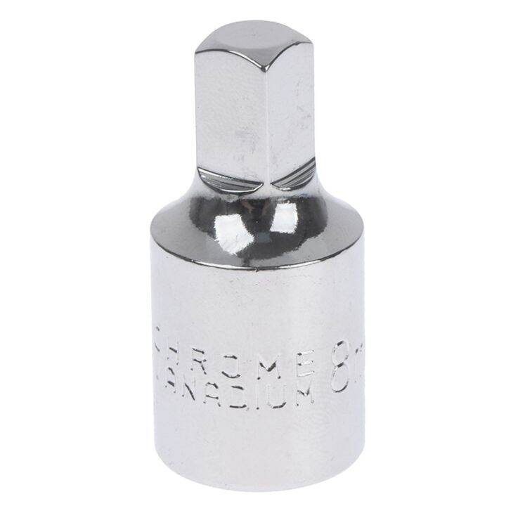 8mm Square Oil Sump Drain Plug Key Tool Remover For Renault Citroen