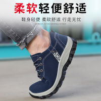 Labor Protection Shoes Mens Lightweight Breathable Steel Toe Cap Anti-Smashing and Anti-Penetration Autumn Welder Floor Protection Safety Shoes