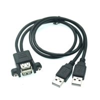 Dual Port USB 2.0 A Male To Female M/F Extension Screw Lock Panel Mount Cable 50cm 30cm