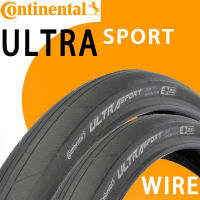 Continental ultra Sport III Wire E-BIKET 25 kmh 700x25c 700x28c การเปลี่ยนจักรยานถนน