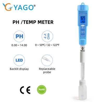 RCYAGO Digital PH Meter สำหรับเครื่องวัดความเป็นกรดของอาหารพร้อม ATC Water Soil PH Tester สำหรับแป้ง,ชีส,เนื้อ,นม,พิพิธภัณฑ์สัตว์น้ำ,บ่อปลา