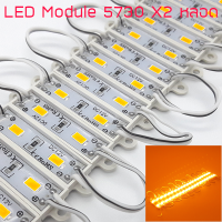 LED Module สีวอร์ม SMD 5730 2 LED กันน้ำ (แผง 20 ตัว) สำหรับงานป้ายอักษรโลหะ ขนาดเล็ก