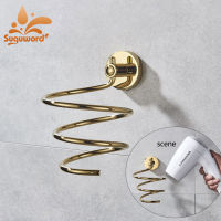 Suguword Antique Brass or Gold Hair dryer rack Wall mount Bathroom Hardware accessories