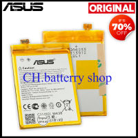 แบตเตอรี่ ASUS Zenfone 3 Battery A502CG, T00K, Model C11P1410 (2500mAh) มีประกัน 6 เดือน