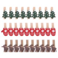 30Pcs Christmas Wooden Clips Xmas Tree Photo Clips Elk Clothespins Holiday Craft Clips Holiday School Craft Party Decoration Clips Pins Tacks