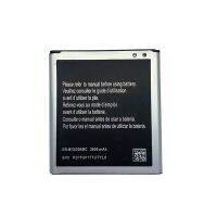 【】 Cybershock เปลี่ยนลิเธียมไอออน EB-BG530BBC สำหรับ Galaxy J3, J5