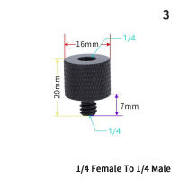 Longjia Tools 3/8 "ถึง1/4" สกรูยึดเกลียวตัวผู้กับตัวเมียตัวแปลงแผ่นยึดขาตั้งกล้อง