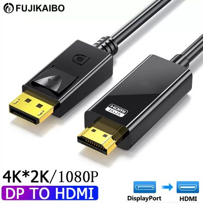 4K 2K DisplayPort DP to HDMI-compatible Cable Adapter 1080P DisplayPort to HDMI Video Audio Cable For PC TV Projector Laptop