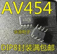 ❇▪ Original brand new HCPL-V454 inline DIP8 optocoupler AV454 chip HPV454V optical isolator