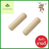 เดือยไม้ PANSIAM W1030 10x30 มม.DOWEL PINS PANSIAM W1030 10X30MM **สามารถออกใบกำกับภาษีได้ค่ะ**