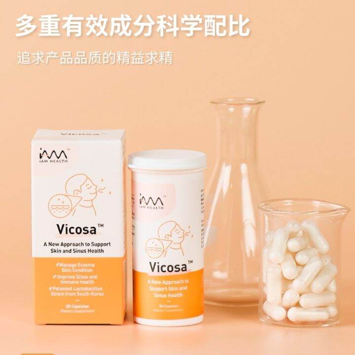 Singapore Vicosa antiallergic probiotics (improves nasal allergy/hay