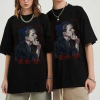 เสื้อยืดคอกลมJujutsu Kaisen Shirts Geto Suguru Summer T-Shirt Short Sleeve Hip Hop Top S-5XL