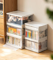 Omocha - Foldable transparent storage box กล่องเก็บของ ล้อเลื่อน พับได้