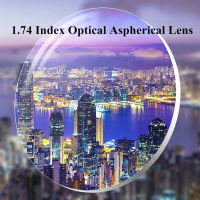 1.561.611.671.74 index Super Thin Aspherical Lenses Anti-radiation Resin Optical Myopia Prescription Lens