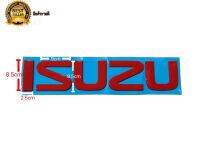 แผ่นป้ายโลโก้ Logo isuzu ติดรถบรรทุก โลโก้ isuzu อีซูซุ size: ใหญ่ **สีแดง **สีดำ** สีชุบโครเมี่ยม**เลือกสีได้ ติดตั้งง่าย จำนวน 1 ตัว**การันตีคุณภาพ**