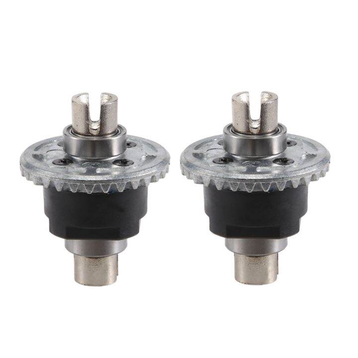 2pcs-metal-gear-differential-qzj05-for-xinlehong-hosim-9130-9135-9136-9137-9138-q901-q902-q903-1-16-rc-car-upgrade-parts-rc-upgrades-accessories