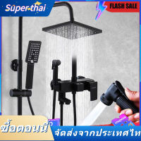 Super thai ฝักบัวอาบน้ำฝักบัวอาบน้ำ shower ชุดฝักบัว ก๊อกน้ำฝักบัวอาบน้ำ 304 ชุดฝักบัวอาบน้ำสแตนเลสสีดำ ร้อนและเย็น ก๊อกน้ำฝักบัวอาบน้ำร้อนอุป