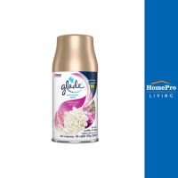 HomePro สเปรย์ปรับอากาศ 175g WHITE LILAC แบรนด์ GLADE