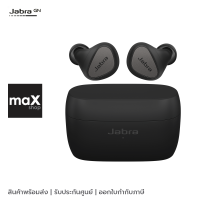 JABRA หูฟังทรูไวเลส Truewireless Earbuds รุ่น ELITE 5