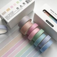 【Limited edition】 8ชิ้น/ล็อตพื้นฐานตกแต่ง Washi เทป Diy สมุดวารสารนักวางแผนกระดาษกาวโรงเรียนซัพพลาย