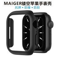 Apple Iwatch87654เคสป้องกันนาฬิกาข้อมือกลวงแบบครอบคลุมทั้งหมด45/44/4140ป้องกันการระเบิด