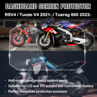 สำหรับ Aprilia RSV4 Tuono V4 2021 Tuareg 660 2022รถจักรยานยนต์ Dashboard ป้องกันหน้าจอ HD Anti-Scratch หน้าจอป้องกันฟิล์ม