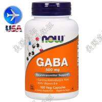 Spot UsGABA GABA 500 Mgcapsules