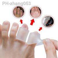 10Pcs/5 Pairs Silicone Gel Little Toe Tube Corns Blisters Corrector Pinkie Protector Gel Bunion Sleeve Toe Bone Brace Support