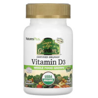 Organic Vitamin D3,NaturesPlus, Source of Life, Garden