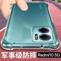 ส่งจากไทย Case Xiaomi Redmi 10 5G  2022 เคสใส เคสโทรศัพท์ เสียวหมี่ TPU case เคส xiaomi redmi10 5g รุ่นใหม่ เคสมือถือ เคสกันกระแทก