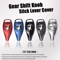 Shift Lever Cover สำหรับ BMW M Sport สำหรับ BMW F30 F10 3 4 5 6 7 Series Lever หัวเกียร์หัวเกียร์หัวเกียร์หัวเกียร์หัวเกียร์