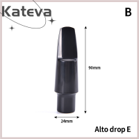 [Kateva] COD Professional Soprano/Tenor/อัลโตแซกโซโฟน ABS ปากพลาสติกสีดำ