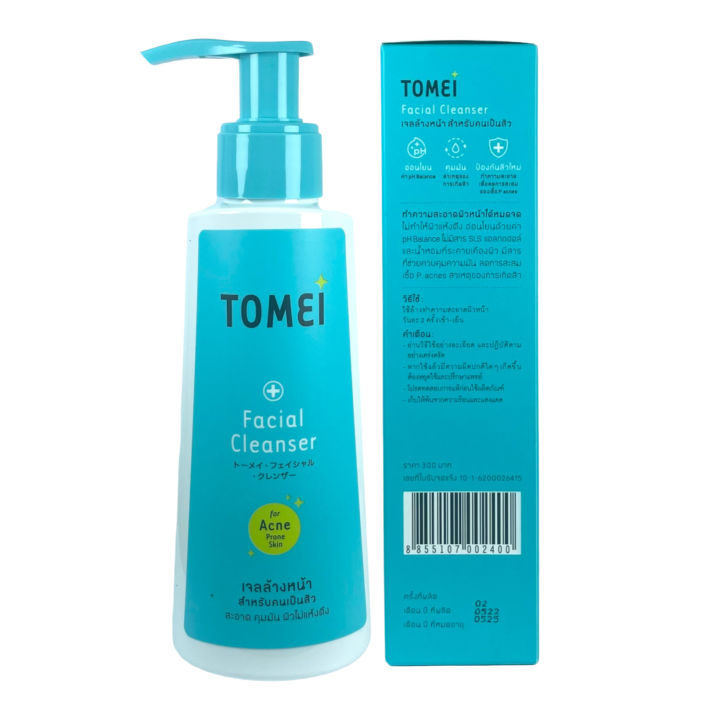 tomei-facial-cleanser-โทเมอิ-เฟเชียล-คลีนเซอร์-100-ml-สินค้าของแท้จากบริษัท-บาง-lot-หัวปั๊มจะสีขาวค่ะ
