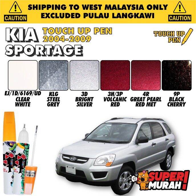 Touch Up Pen [ KIA Sportage Gen 2 ] Fill Car Surface Paint Remover Pro