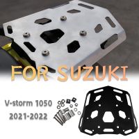 FOR SUZUKI VSTORM 1050 V-storm 1050 vstorm v storm Motorcycle Rear Luggage Rack Storage Rack Tailbox Bracket Aluminum Bracket