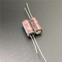 10pcs 120uF 25V Japan ELNA RJB Series 6x15mm Low Impedance 25V120uF Audio capacitor