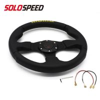 13inch Universal Leather Drift Sport Steering Wheel