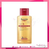 Eucerin Shower oil 200ml pH5 Skin-Protection SHOWER OIL ยูเซอริน หน้าหนาว ออยล์ อาบน้ำ