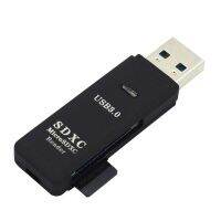 การ์ดรีดเดอร์ USB 3.0อะแดปเตอร์ USB SDXC TF 2 In 1สำหรับแท็บเล็ตพีซีคอมพิวเตอร์แล็ปท็อปแบบพกพาขนาดเล็ก USB3.0อ่านบัตร TF สำหรับเดสก์ท็อปเครื่องอ่านการ์ด