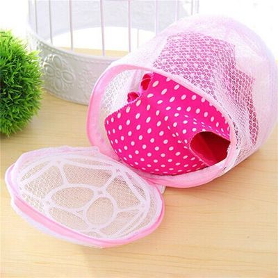 【YF】 Home Use Lingerie Washing Mesh Clothing Underwear Organizer Bag Useful Net Bra Wash Zipper Laundry 2023 New