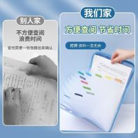 The Original high - capacity A4 portable folder paper bag students multilayer high-capacity organ package ins high level examination paper receive bag appearance