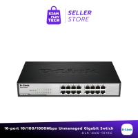 D-LINK DGS-1016C/1024C  GIGABIT UNMANGED SWITCH 16/24 PORT (10/100/1000Mbps)