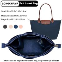 กระเป๋าจัดระเบียบ LONGCHAMP ที่จัดระเบียบกระเป๋า กระเป๋าถือ จัดกระเป๋า กระเป๋าเครื่องสําอาง แบบพกพา 12 ช่อง สําหรับจัดระเบียบ