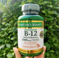 วิตามิน B12 nuture  s bounty-b-12 2,500 mcg.  300 เม็ด