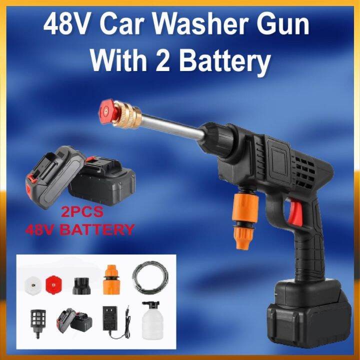 Portable Wireless High Pressure Washer Gun With 2Pcs 48V Rechargeable